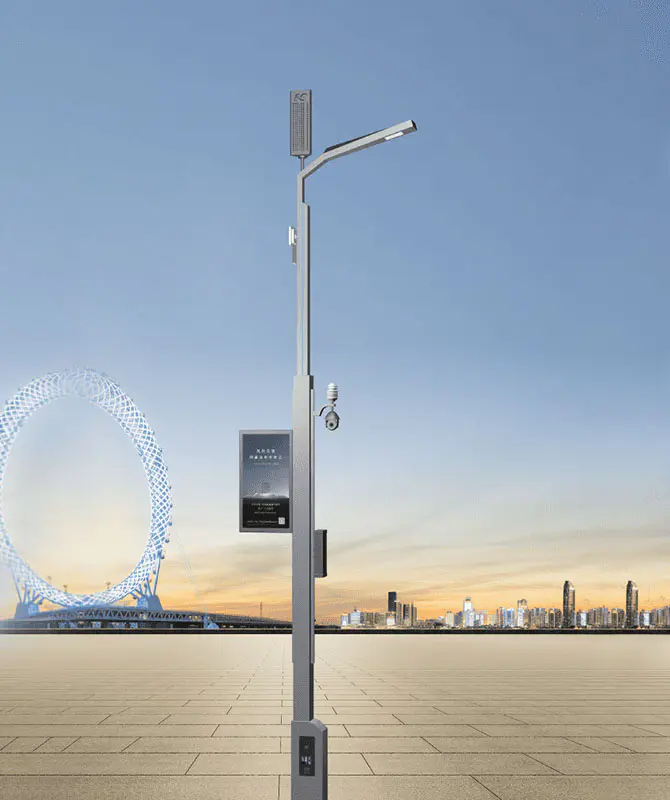 ZHLD-006 Smart Streetlight