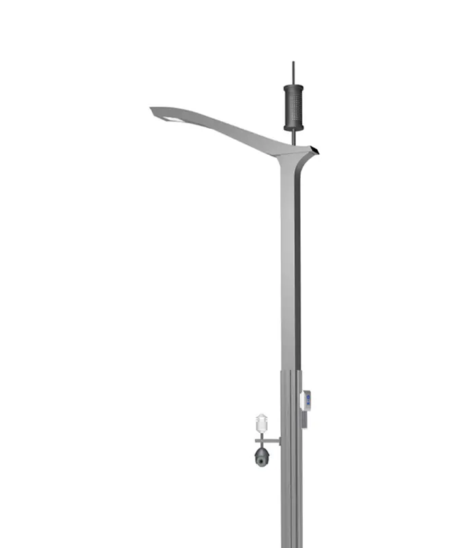 ZHLD-008 Smart Streetlight