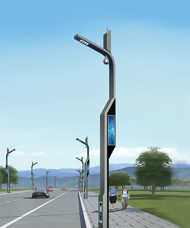 ZHLD-018 Smart Streetlight