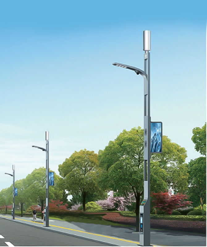 ZHLD-019 Smart Streetlight