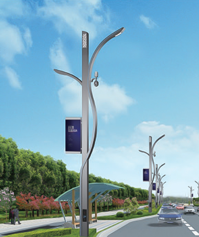 ZHLD-022 Smart Streetlight