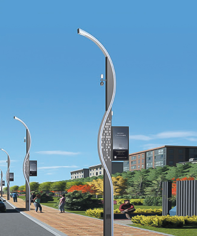 ZHLD-021 Smart Streetlight