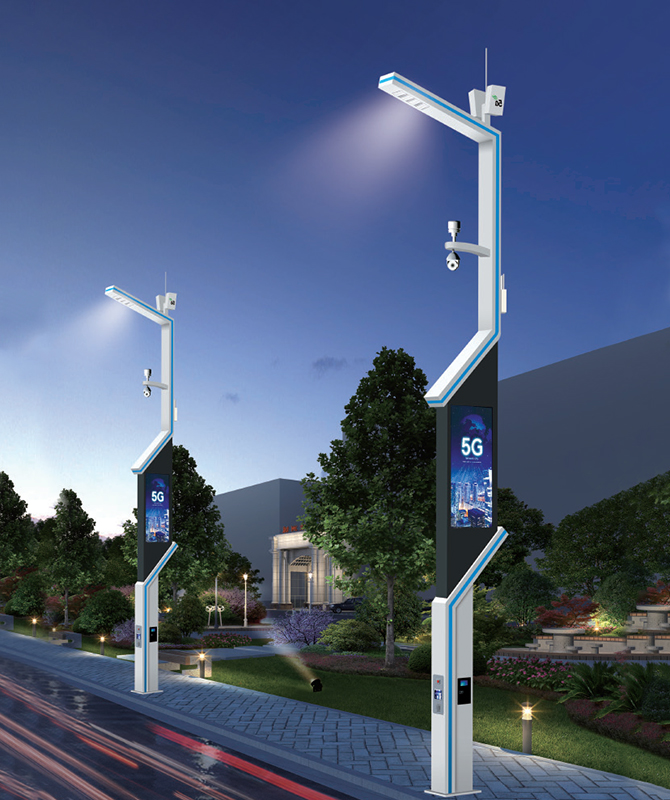 ZHLD-026 Smart Streetlight