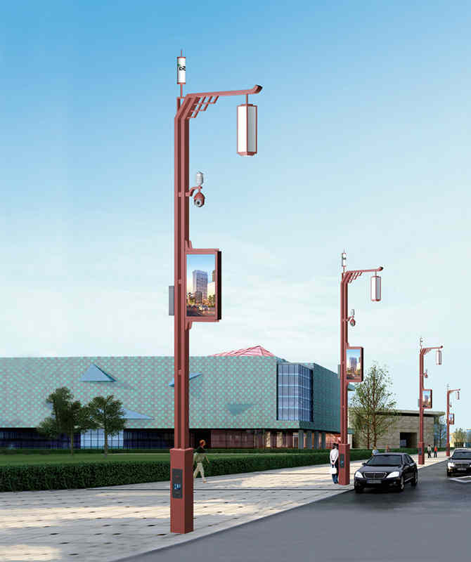 ZHLD-027 Smart Streetlight