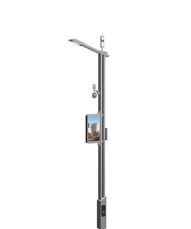 ZHLD-029 Smart Streetlight