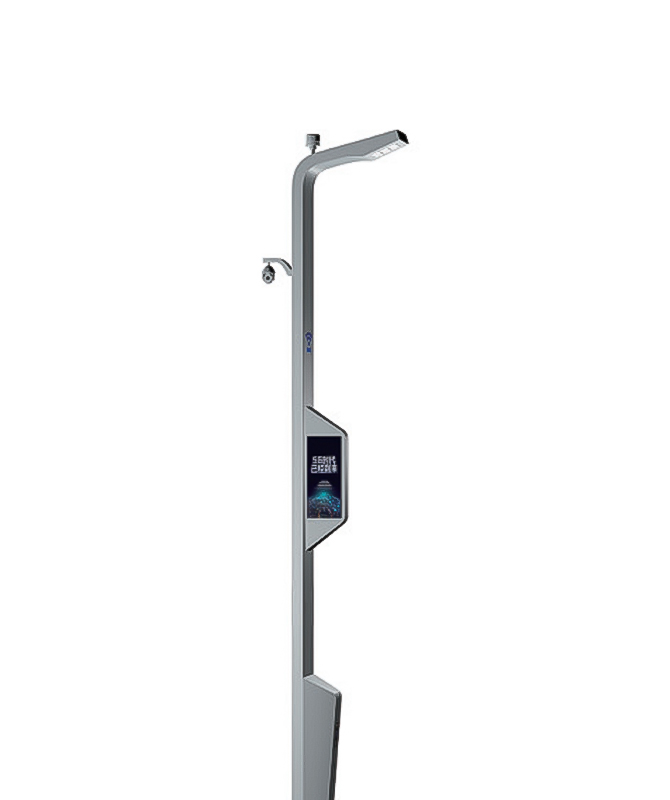 ZHLD-032 Smart Streetlight