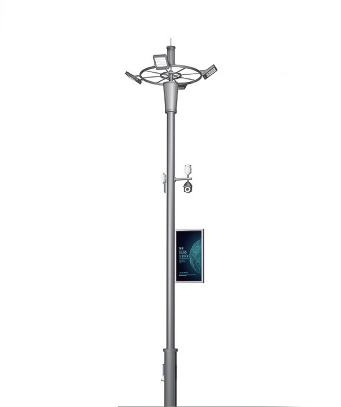 ZHLD-040 Smart Streetlight