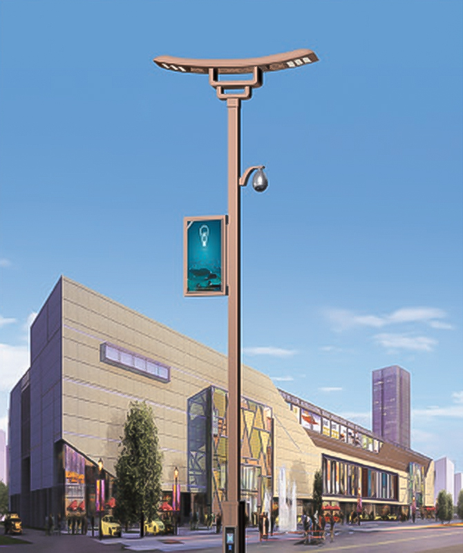 ZHLD-048 Smart Streetlight