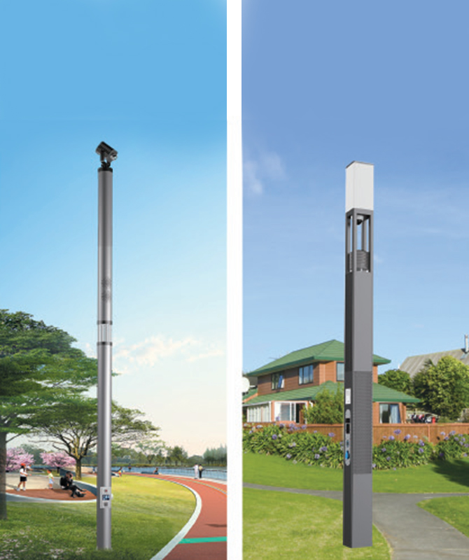 ZHLD-049 / ZHLD-050 Smart Streetlight