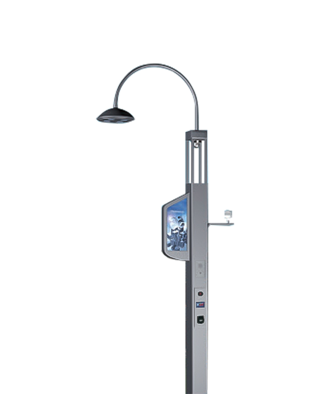 ZHLD-051 Smart Streetlight