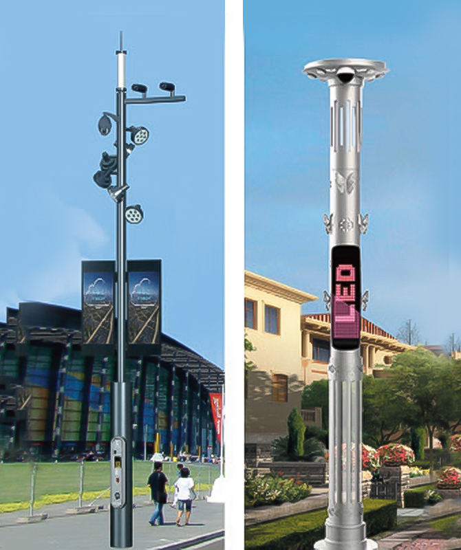 ZHLD-052 / ZHLD-053 Smart Streetlight