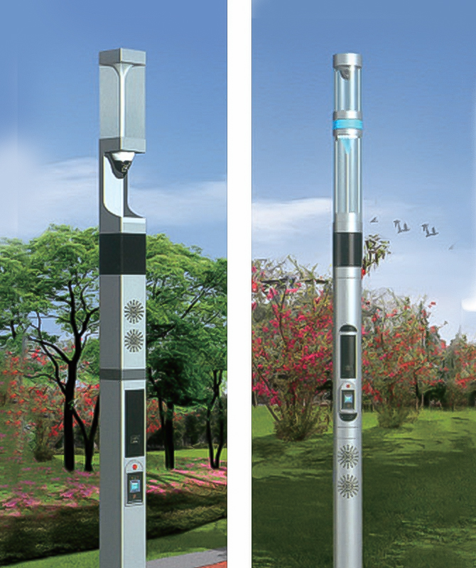 ZHLD-054 / ZHLD-055 Smart Streetlight