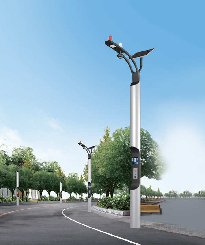 ZHLD-056 Smart Streetlight