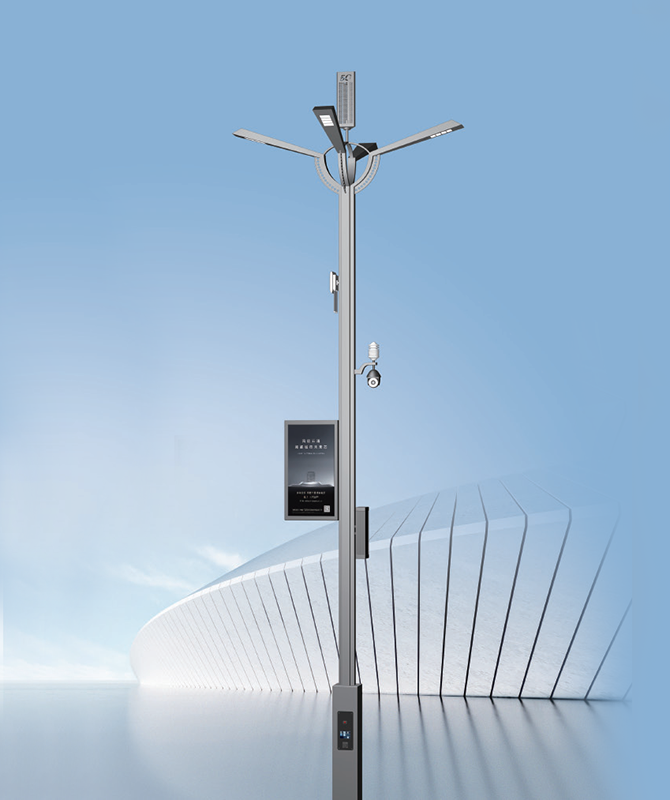 ZHLD-001 Smart Streetlight