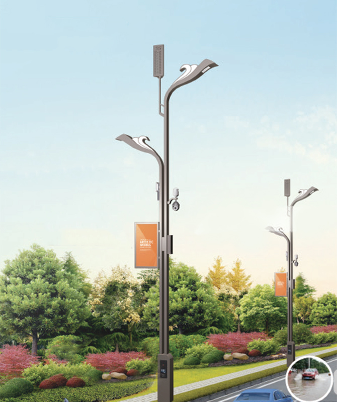 ZHLD-003 Smart Streetlight