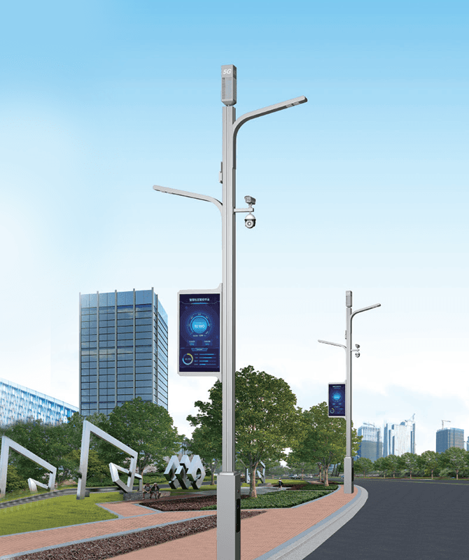 ZHLD-004 Smart Streetlight