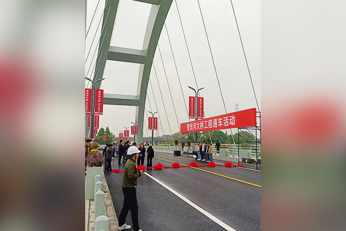 Bridge Street Light Traffic Project