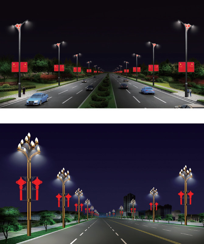 JGD-031/JGD-032 Dekorasyon ng Landscape Light