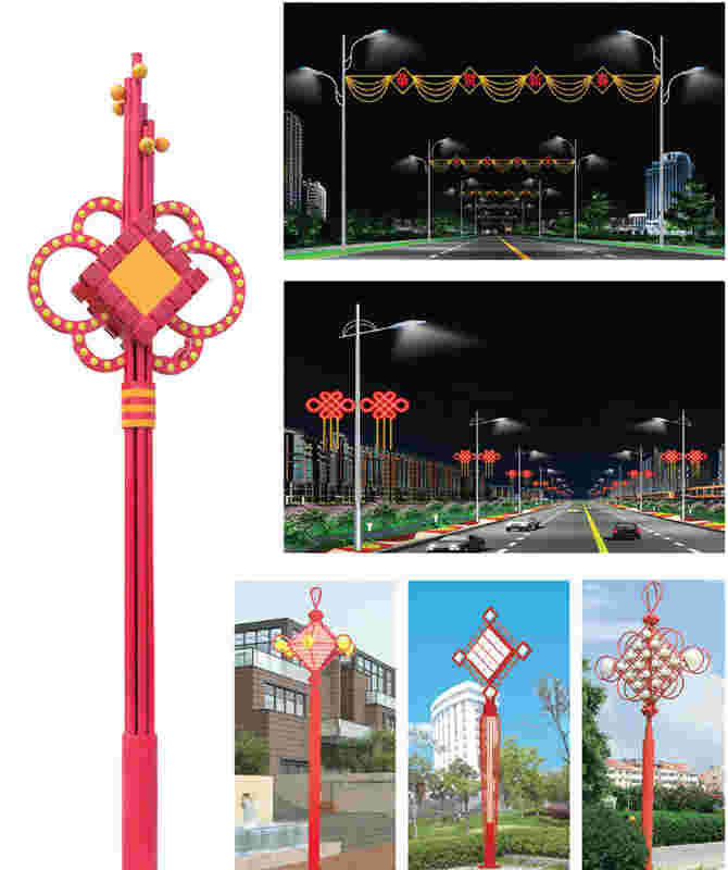 JGD-033 ~ JGD-038 Dekorasyon ng Landscape Light