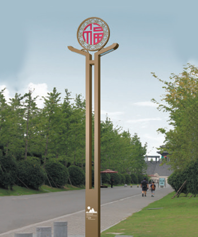 TYD-048 Mga ilaw ng patyo