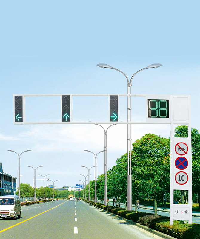 Pinagsamang Liwanag ng Signal ng Framework Signal light poste
