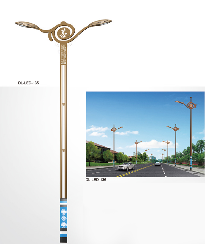 DL-LED-135/DL-LED-136 Mataas na Power LED na ilaw sa kalye