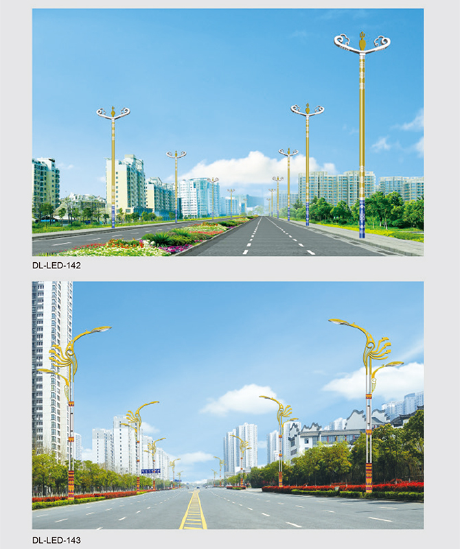 DL-LED-142/DL-LED-143 Mataas na Power LED na ilaw sa kalye