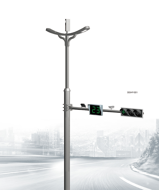 Dghy-001 Intelligent Multifunctional Comprehensive Pole
