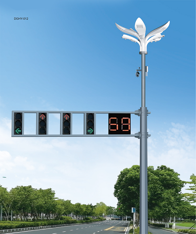 Dghy-012 Intelligent Multifunctional Comprehensive Pole