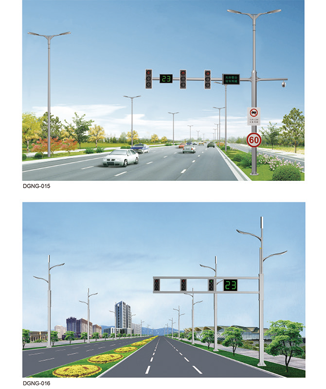 DGNG-015/DGNG-016 Intelligent Multifunctional Comprehensive Pole