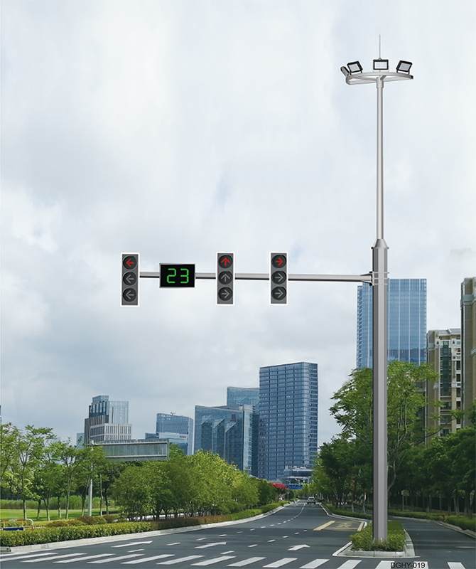 Dghy-019 Intelligent Multifunctional Comprehensive Pole