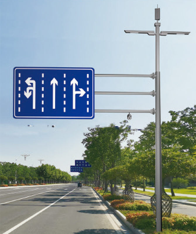 DGNG-032 Intelligent Multifunctional Comprehensive Pole