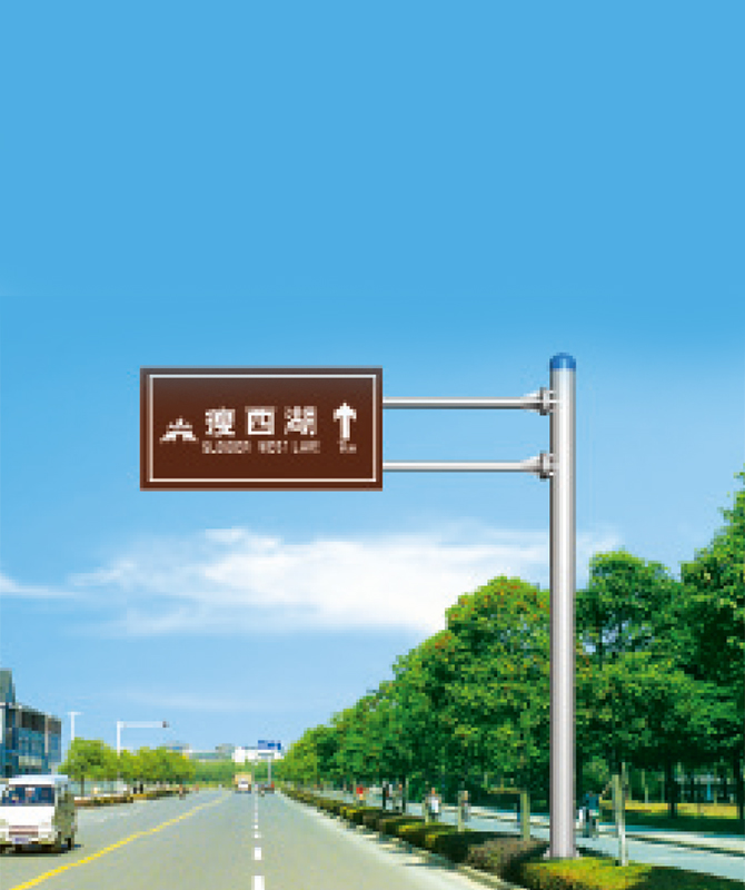 Mga palatandaan na sumasalamin sa turista Mga palatandaan na sumasalamin sa turista