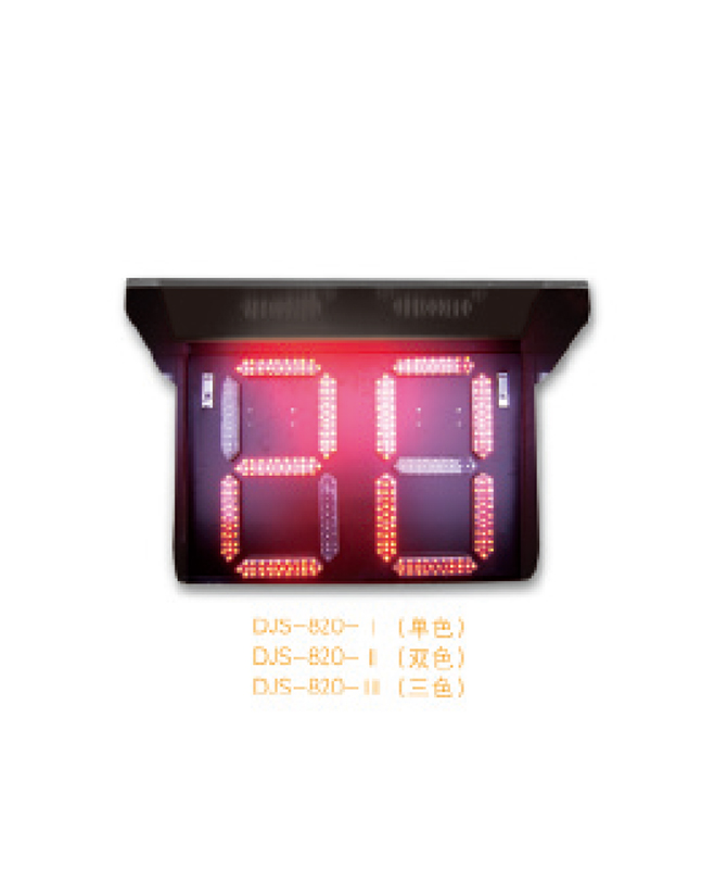 820 Type Countdown Display