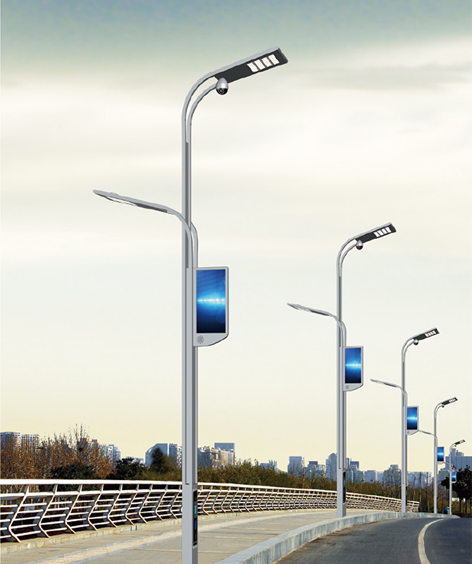 LD-ZND-0010 Smart Streetlight