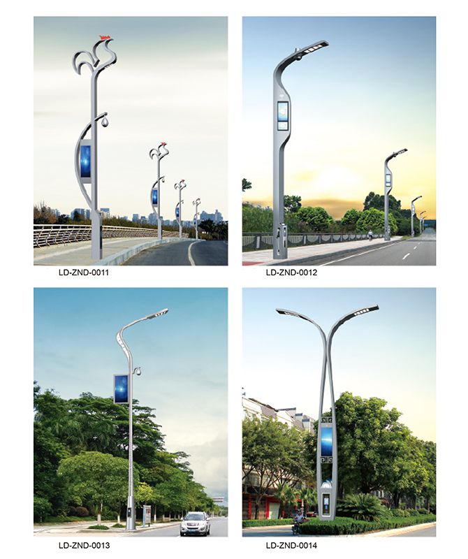 LD-ZND-0011 ~ LD-ZND-0014 Smart Streetlight