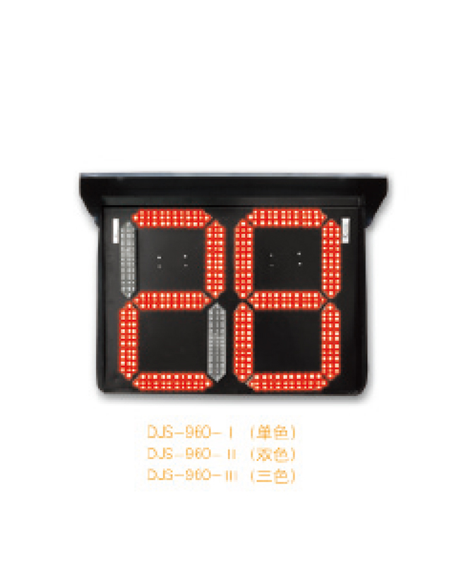960 Type Countdown Display