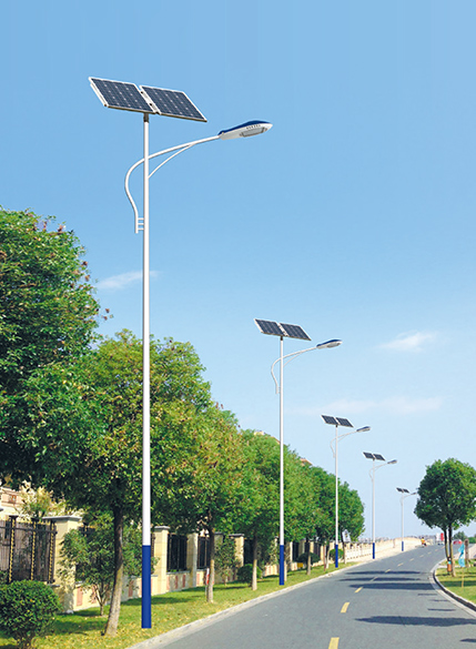 Pinagsamang Solar Street Light
