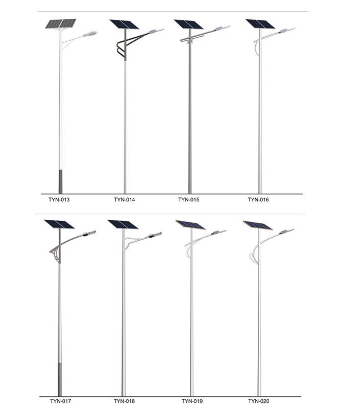 Tyn-013 ~ Tyn-020 Pinagsamang Solar Street Light