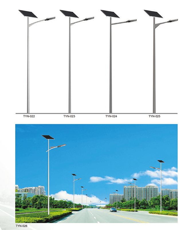 Tyn-022 ~ Tyn-026 Pinagsamang Solar Street Light